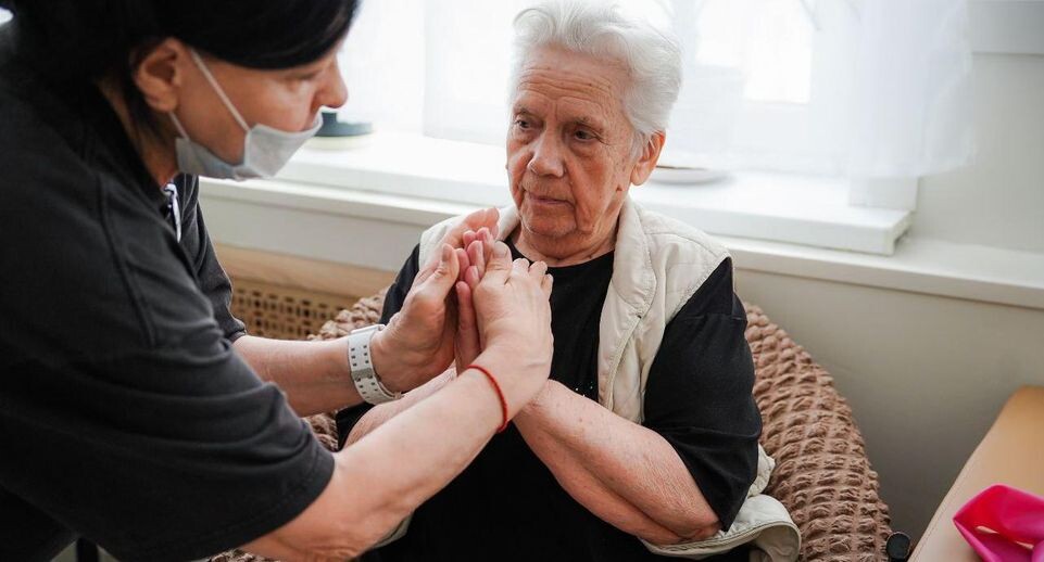    Министерство социального развития Подмосковья