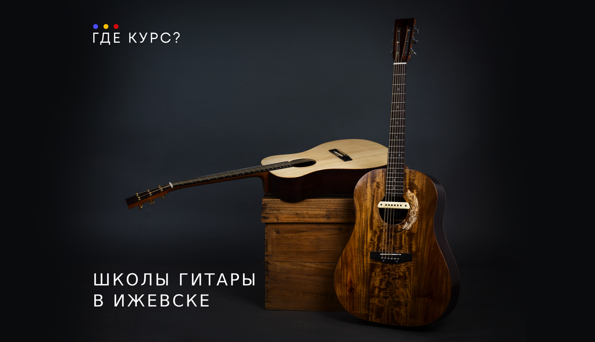 Статья обновлена 14 октября 2024 года. 