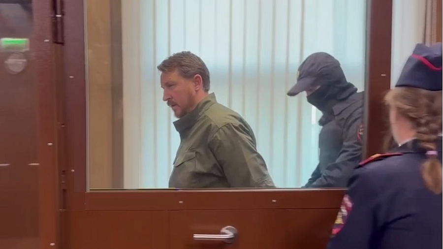 Фото: t.me/moscowcourts