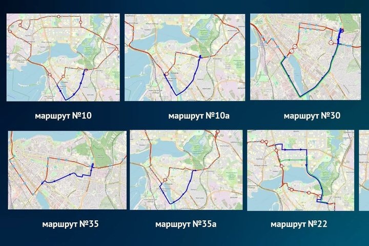 Автобусы 10, 10а, 35, 35а будут следовать по улицам Вишневского, Назарбаева, не заезжая в центр города. скриншот трансляции мэрии Казани