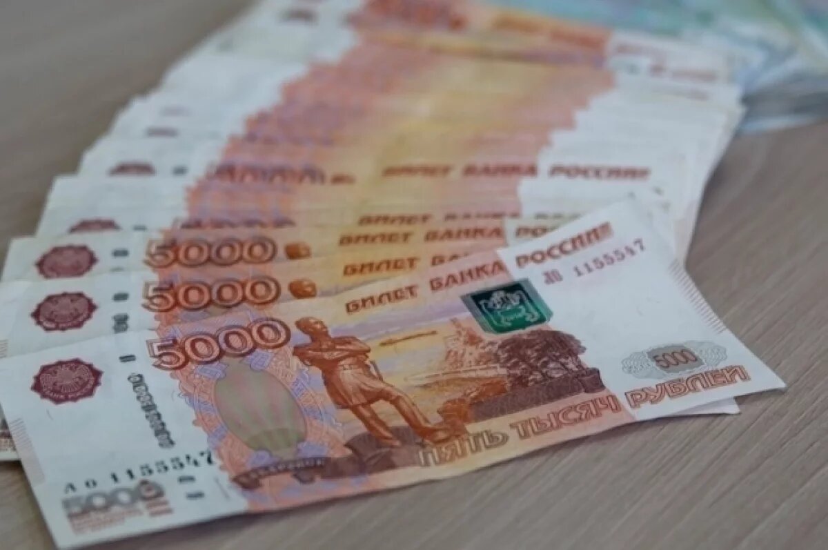    В Твери 27-летняя девушка отдала мошенникам больше 3 млн рублей