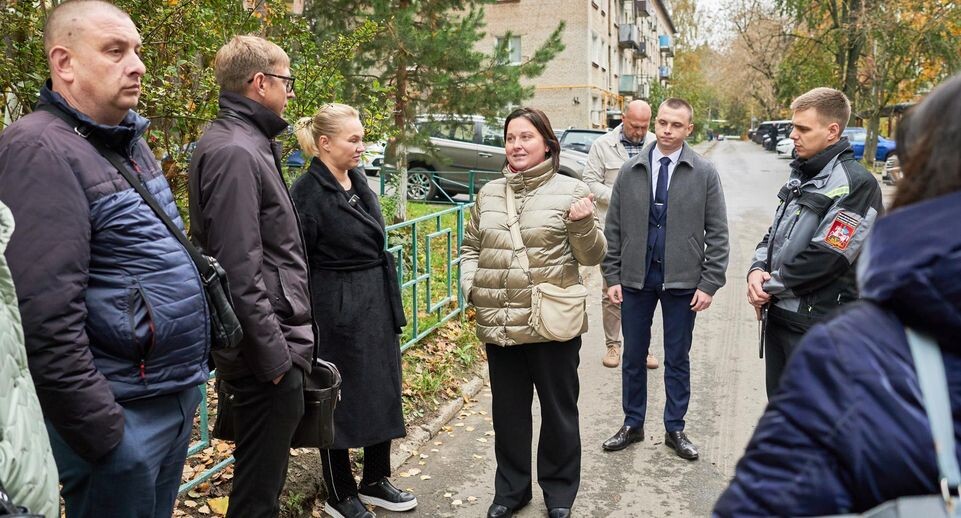    Министерство ЖКХ Московской области