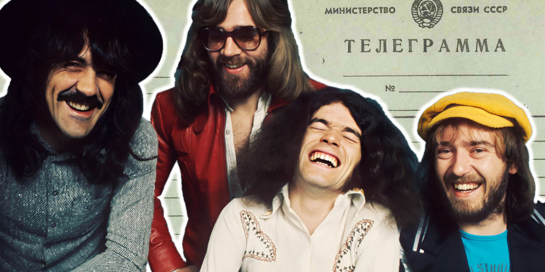 Этот хит Nazareth потряс меломанов СССР. О чём поётся в «Telegram»