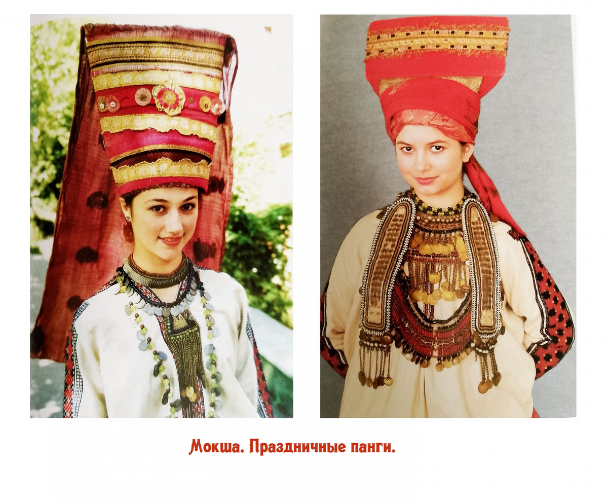 Фотографии из книги-альбома " Народный костюм Пензенской губернии конца XIX - начала XX  века", 2005г.