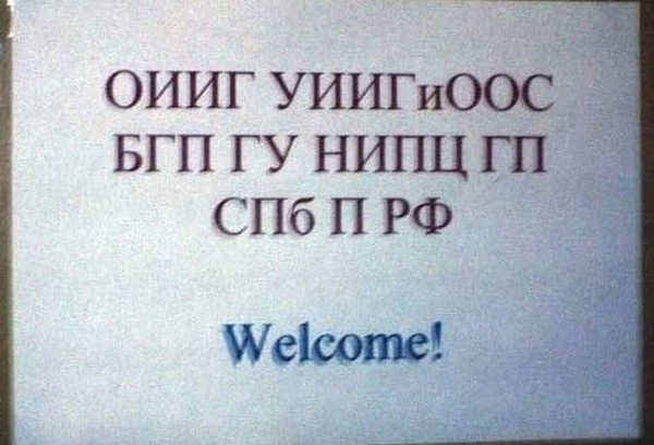 Я.Картинки