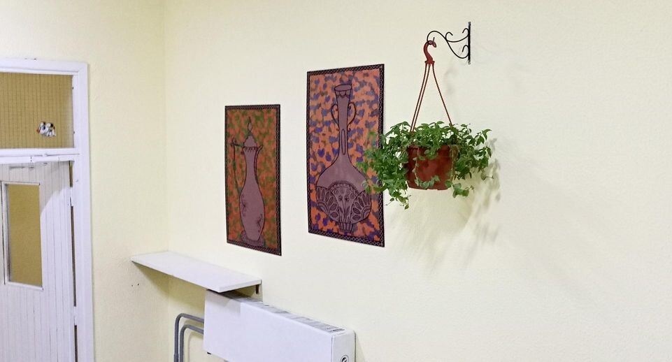    Министерство по содержанию территорий и государственному жилищному надзору