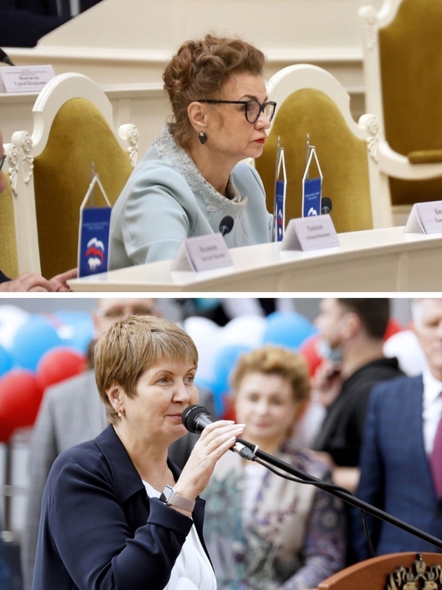 Из открытых источников 