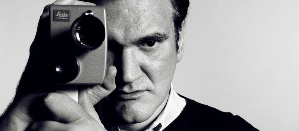 Квентин Тарантино