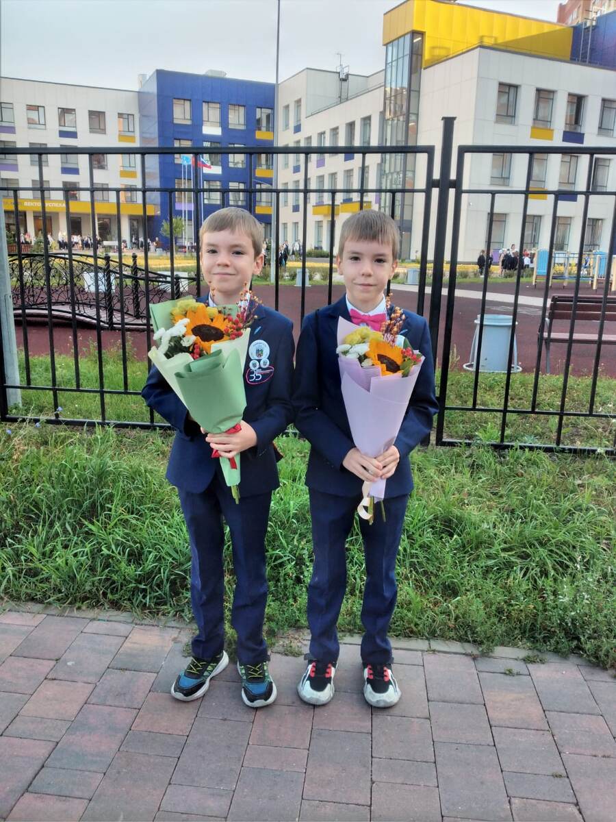 1 сентября