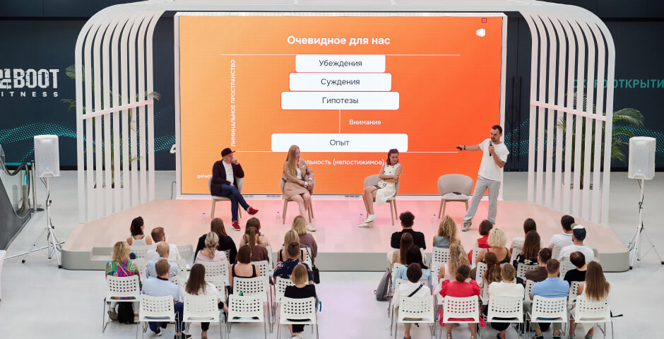 Фото: пресс-служба INNOVATION WEEK