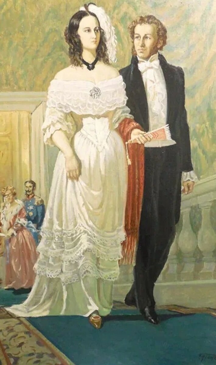 А. С. Пушкин и Наталья Гончарова-Пушкина (изображение заимствовано из Яндекс.картинки)