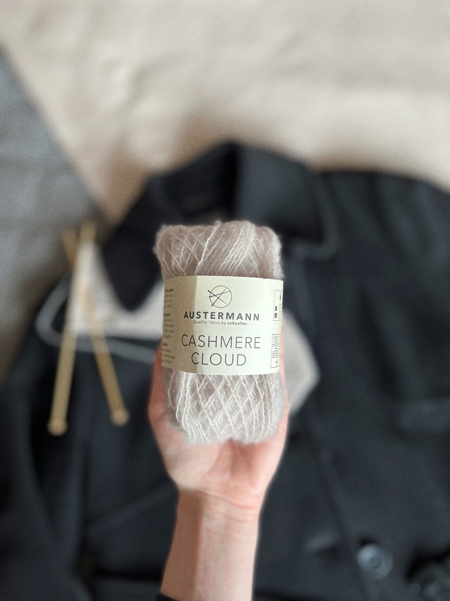 Нежнейшее облачко - пряжа Austermann Cashmere cloud