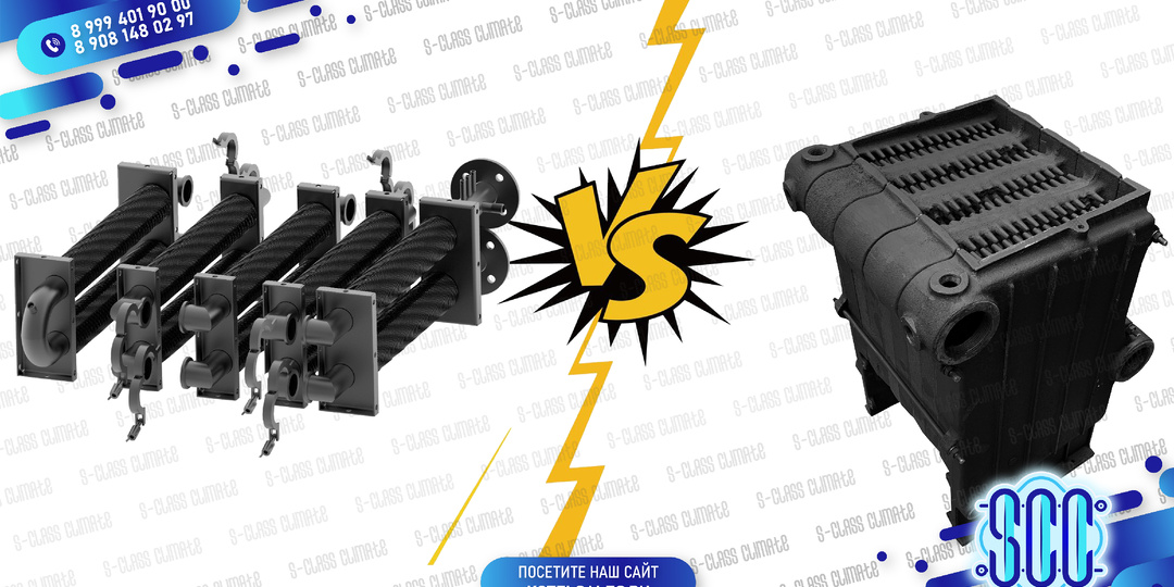 Чугун больше не лидер в сфере отопления