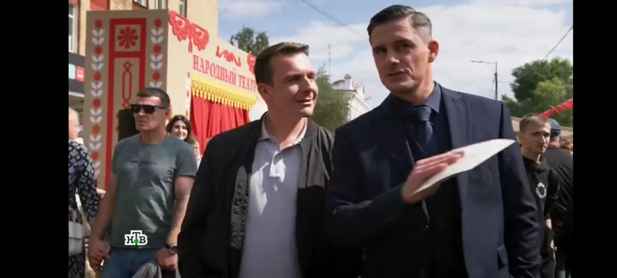 Кадр из сериала. Здесь и дальше скриншоты автора. 