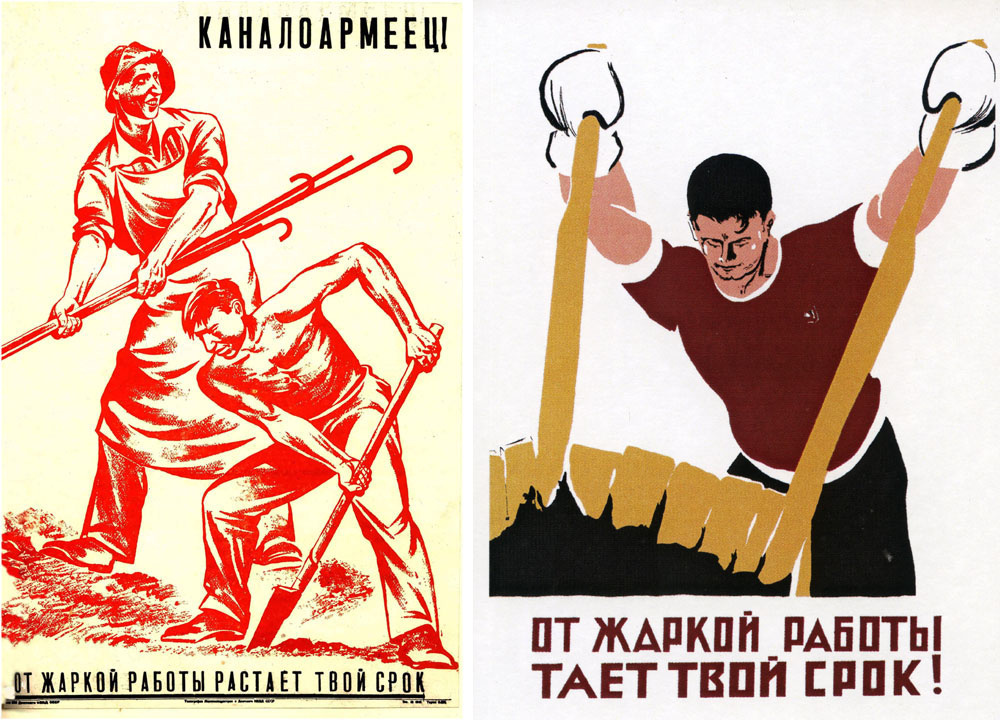 Фото с открытого источника