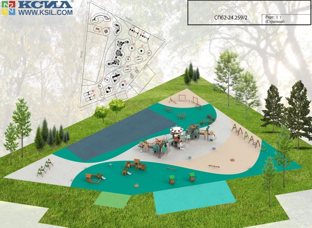    До конца ноября в Баташёвском саду должно быть так. Фото: ГУ ТО "Тульские парки"