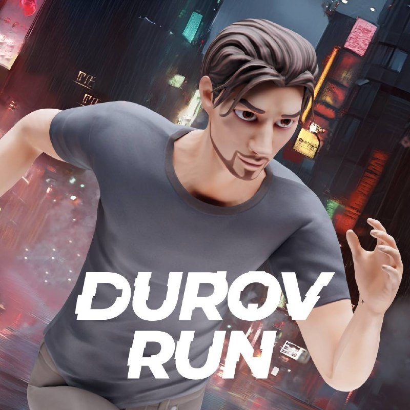 Обложка Durov Run