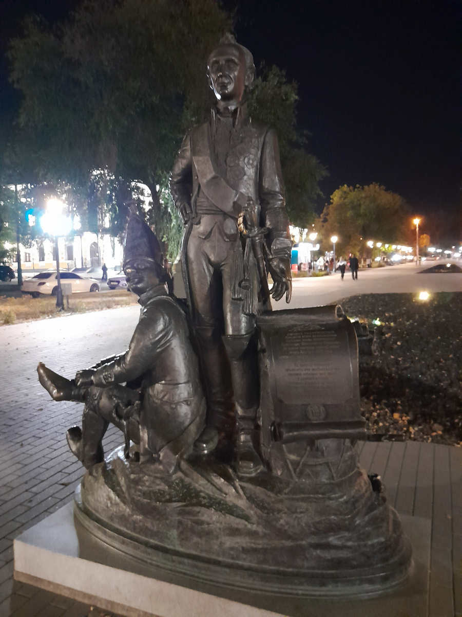 фото скульптура «Толстопятому пензяку»