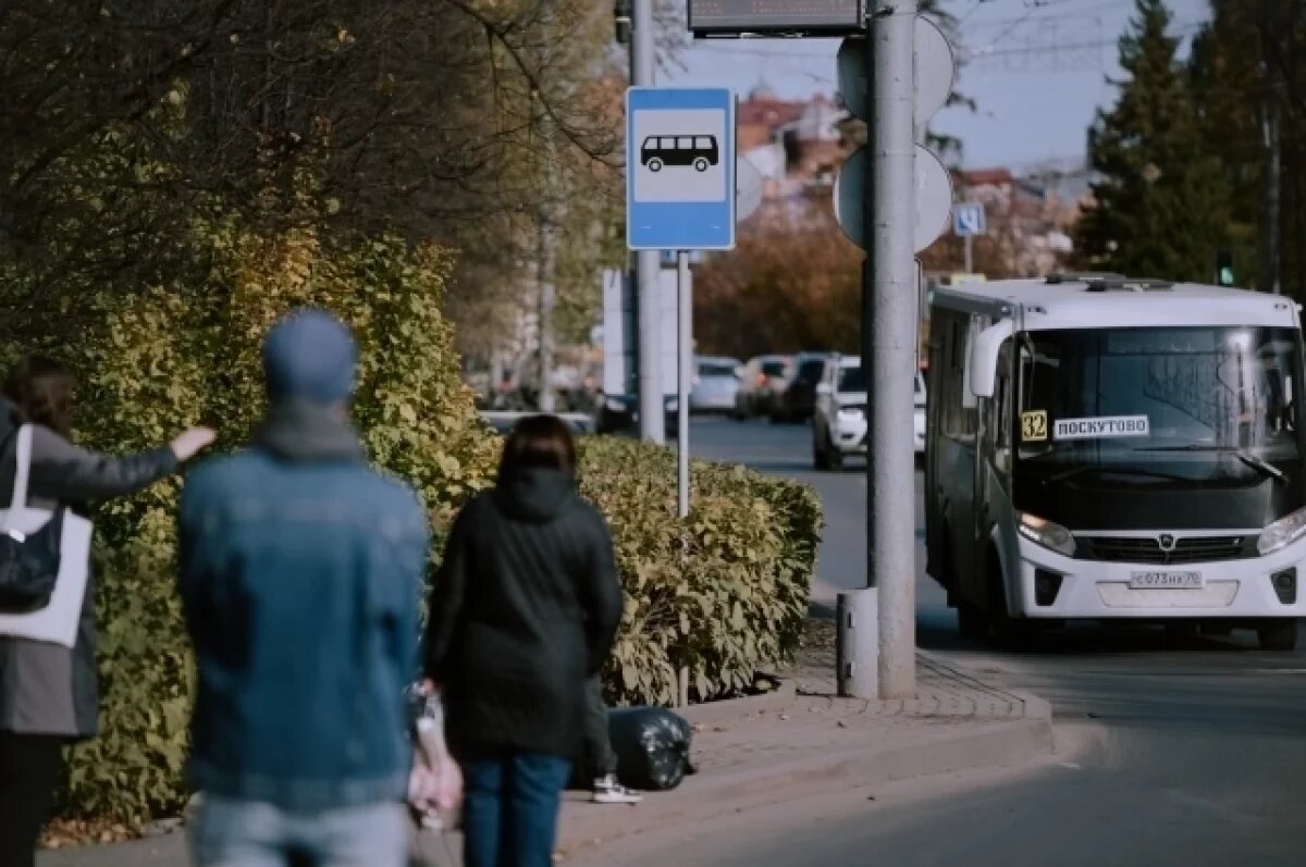    В Томске специалисты провели повторную проверку улицы Беринга