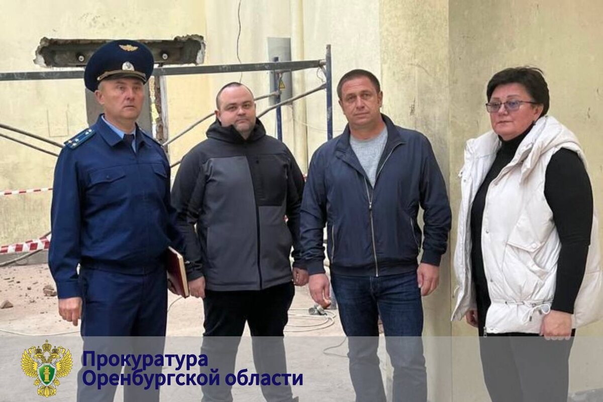    В лицее №1 Оренбурга до сих пор не закончили капитальный ремонт