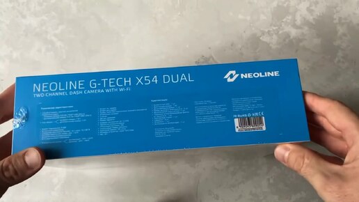 Видеорегистратор Neoline G-Tech X54 Dual и его распаковка