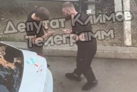    Фото t.me/klimovnews