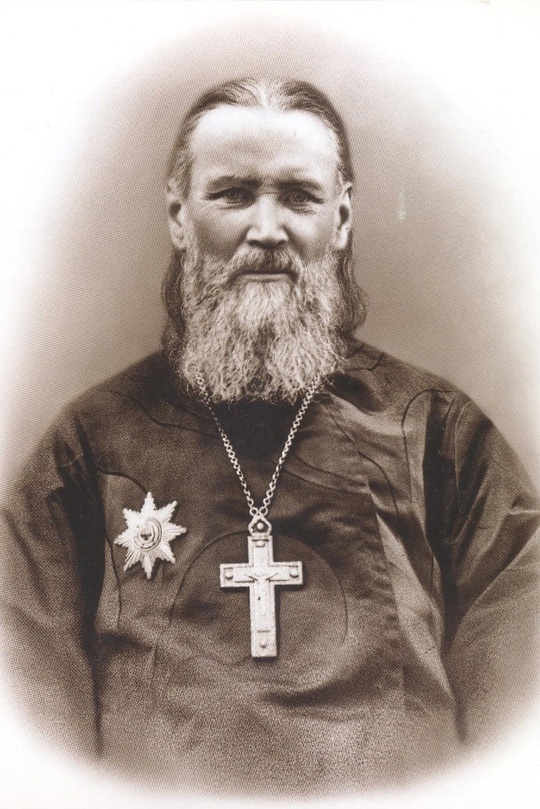 О. Иоанн Кронштадтский
