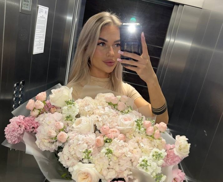 Катя Скалон (фото из Telegram)