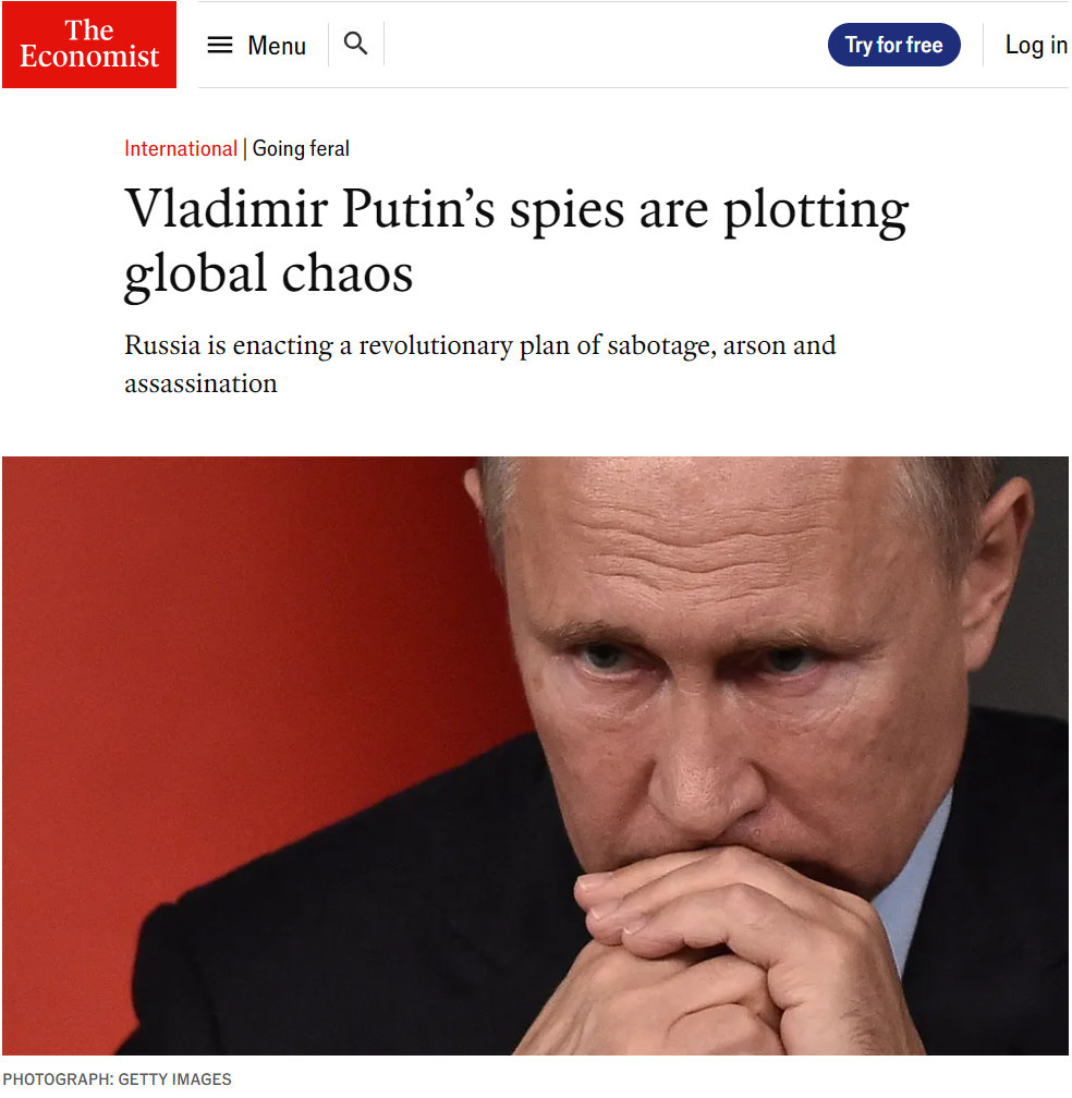    ФОТО: СКРИНШОТ СТРАНИЦЫ САЙТА ECONOMIST.COM