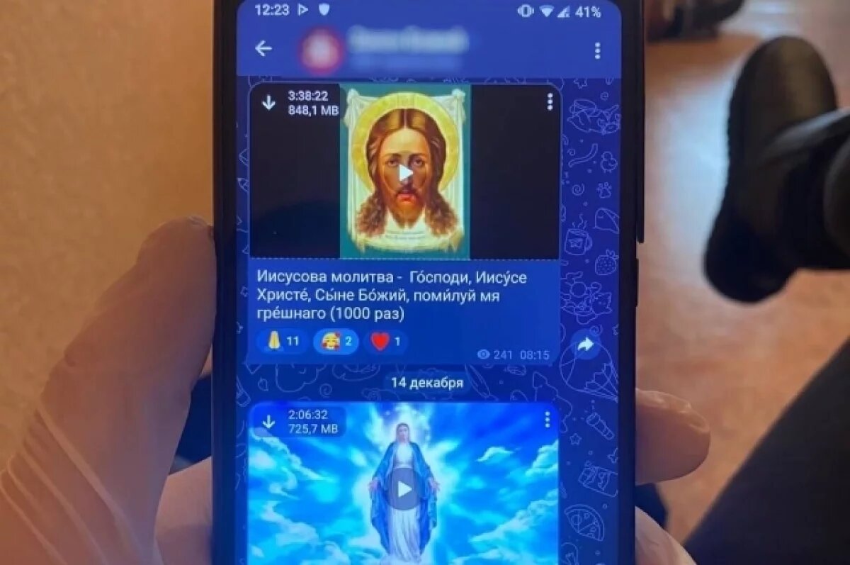    Нижегородца будут судить за мошенничество при сборе средств на ремонт храма