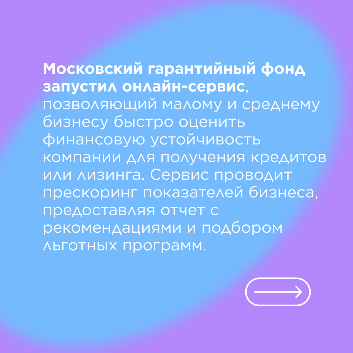 -1-2
