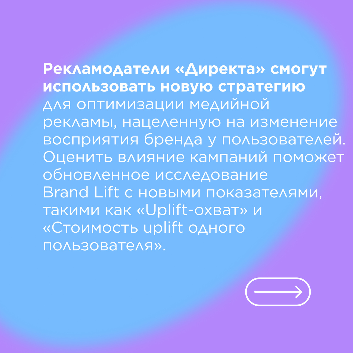 -1-3