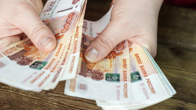   Gettyimages.ru Vershinin