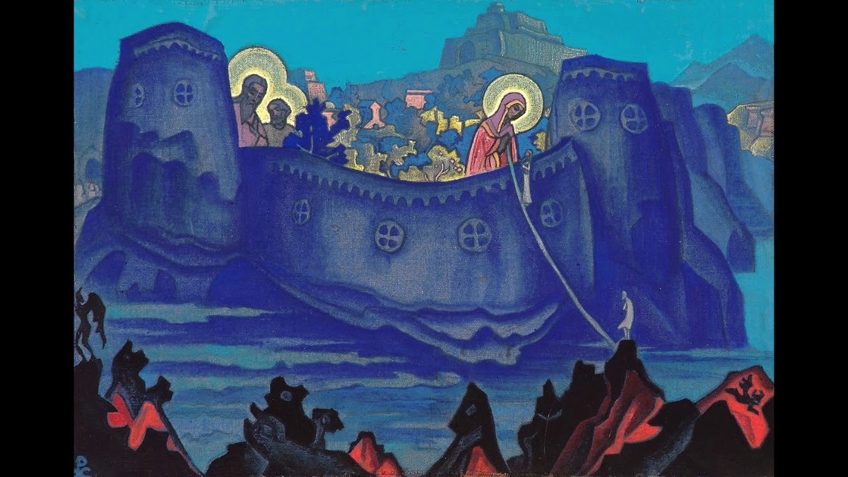 "Труды Богоматери", Н.К. Рерих