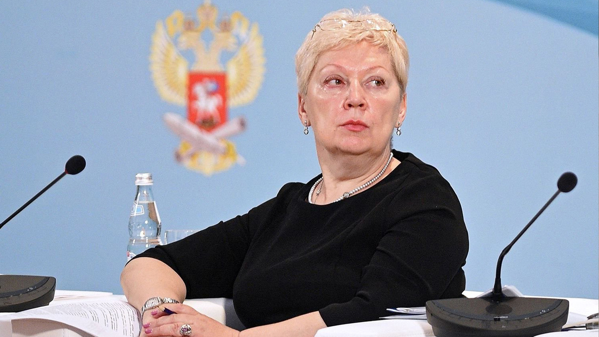 Ольга Васильева, экс-министр образования РФ