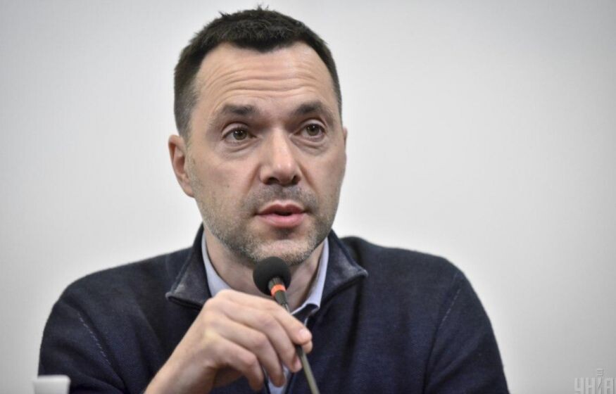    «Там, мягко говоря, п***ц. Пора выводить войска с Курской области, дальше будут одни проблемы»: Арестович*