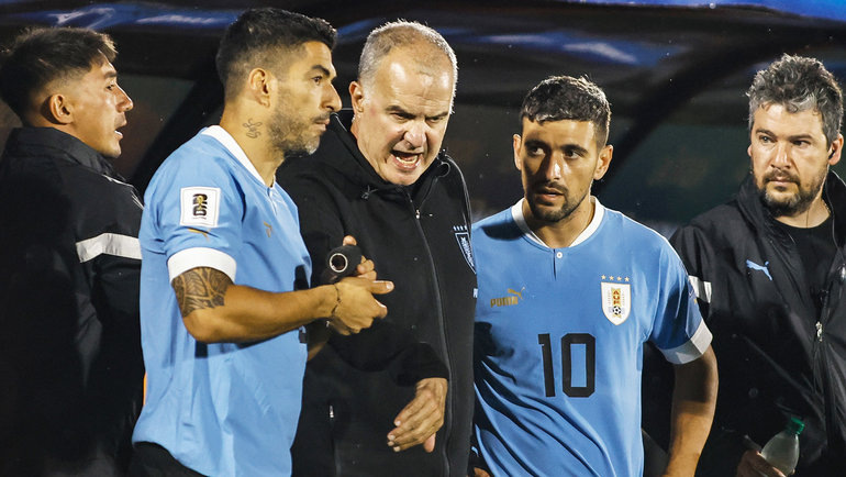    Луис Суарес, Марсело Бьельса и Джорджиан де Арраскаэта. Getty Images