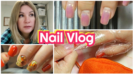 #Влог nail 94 Разговор о клиентах. Парафинотерапия по акции в подарок 🎁 #маникюр блог