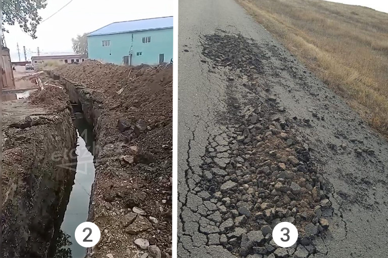 Открытый источник