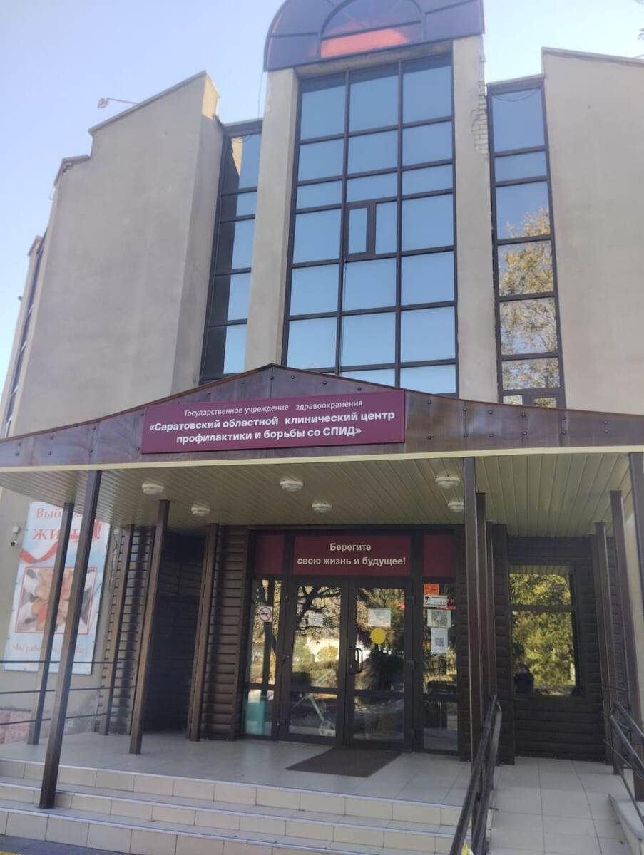 Фото автора. 