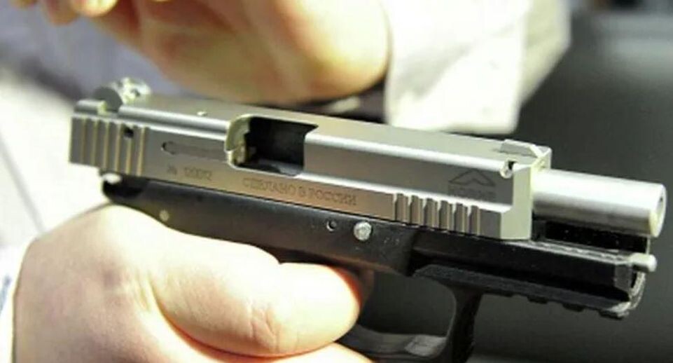    РИА «Новости»