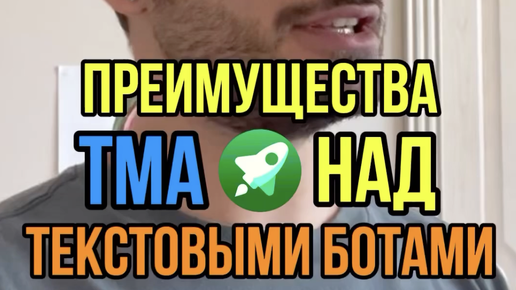 Спросите у тех кто знает