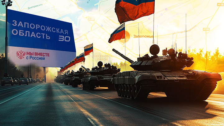 КОЛЛАЖ ЦАРЬГРАДА