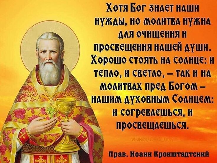 Источник: Яндекс. Картинки