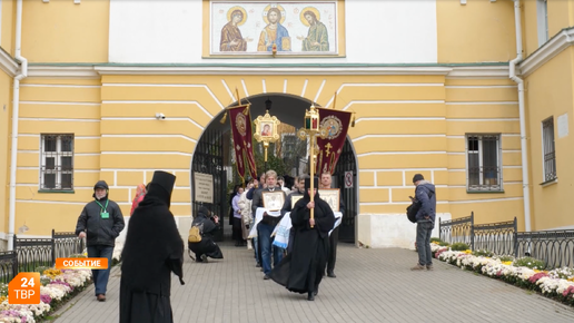 Покров Пресвятой Богородицы