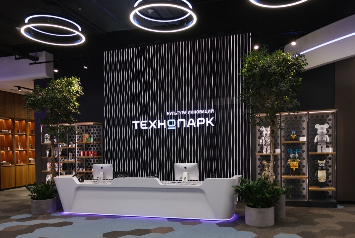    На сайте «Технопарка» запустился умный поиск на основе искусственного интеллекта (фото 2)