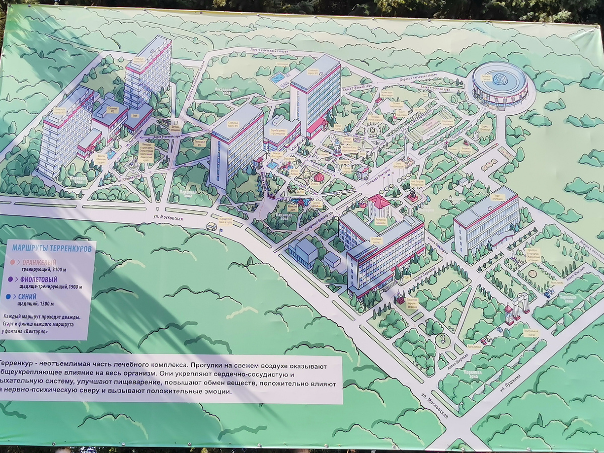 Вам будет где погулять на территории. Фото автора.