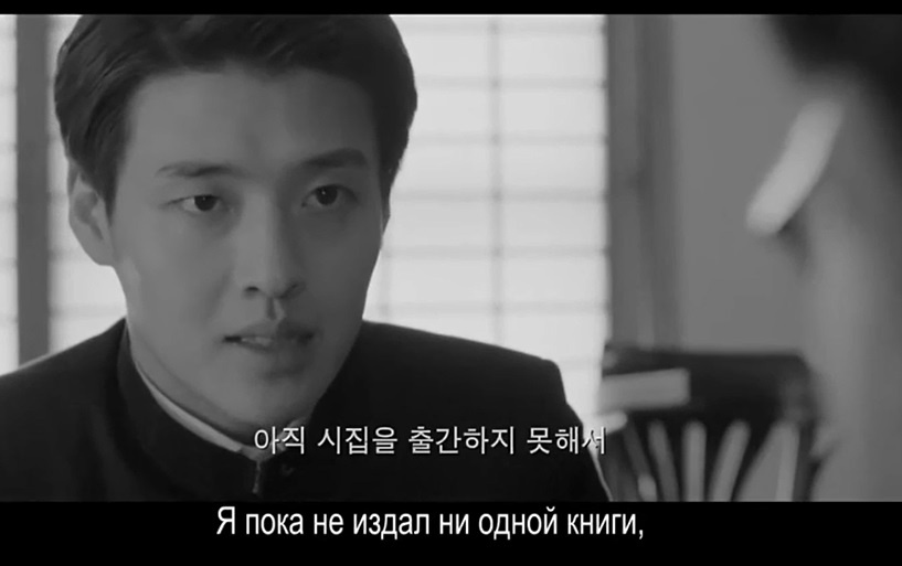 ...и поэтому не называл себя поэтом.