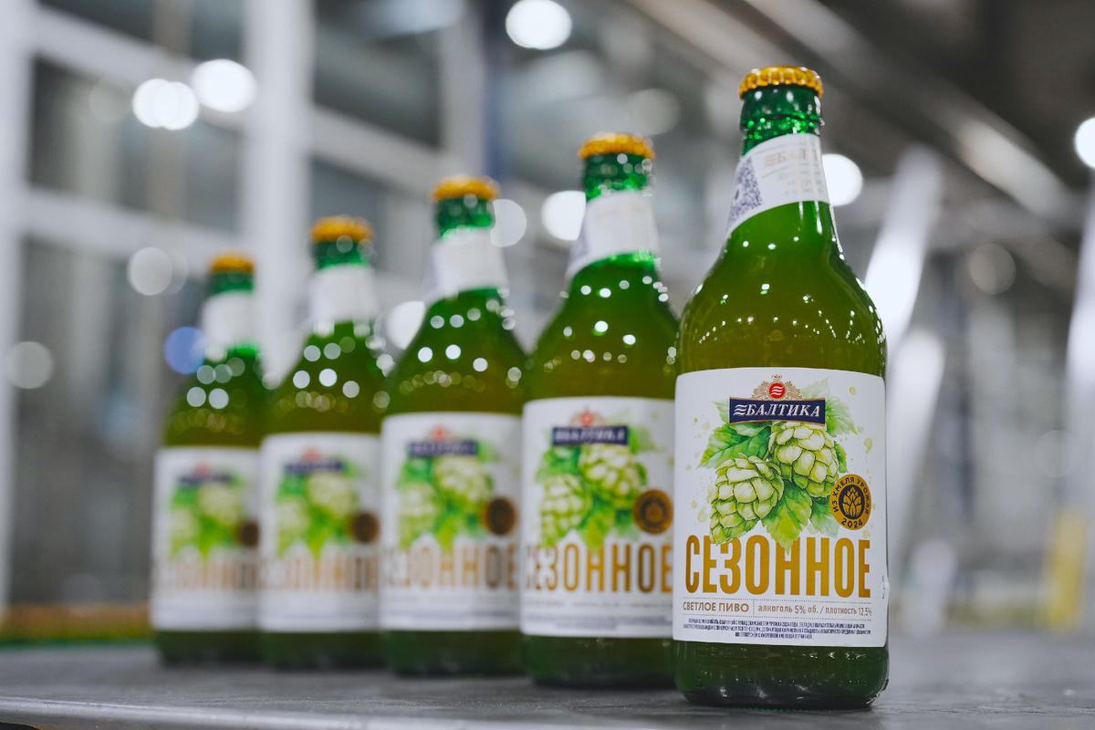 Пиво "Сезонное" - новинка от Балтики. Фото с официального сайта Балтики.