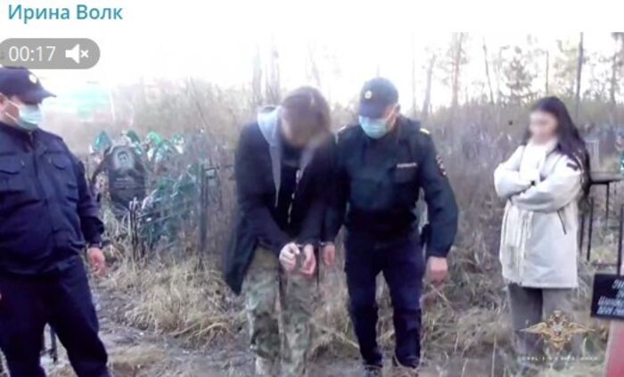 Источник фото: скриншот видео//t.me/IrinaVolk_MVD